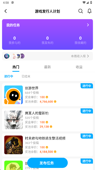 α༭()