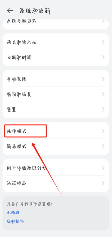 A鑪Јappٷd