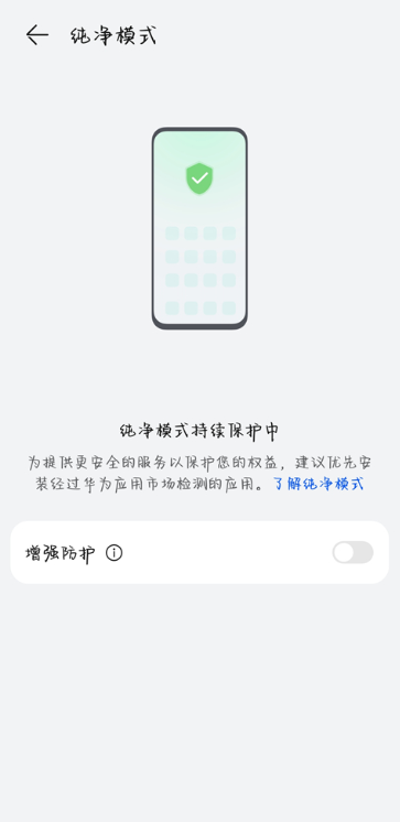 A鑪Јappٷd