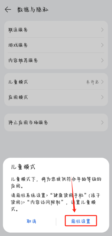 A鑪Јappٷd