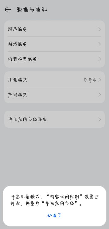 A鑪Јappٷd