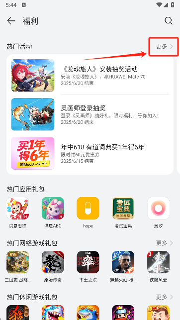 A鑪Јappٷd