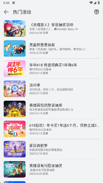 A鑪Јappٷd