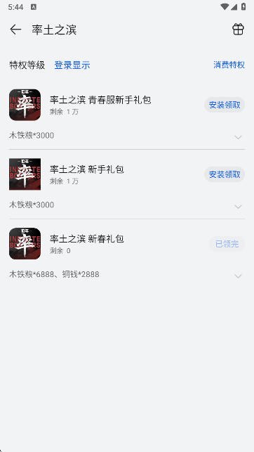 A鑪Јappٷd