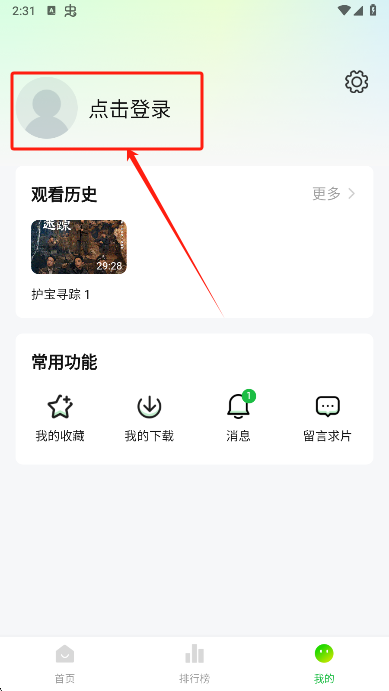 С׷°汾