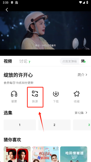 С׷°汾