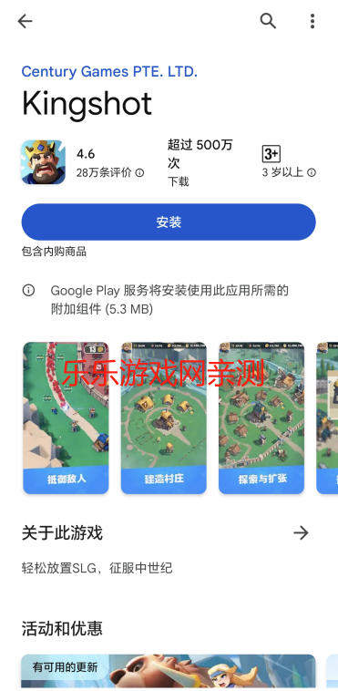 ȸӦ̵ذ׿(Google Play Store)