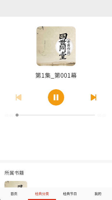 ȫ°汾