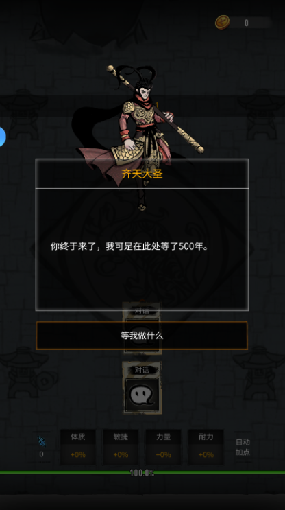 bd