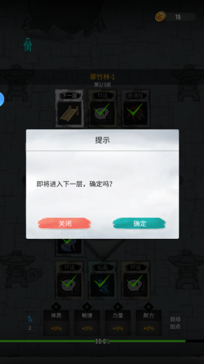 bd