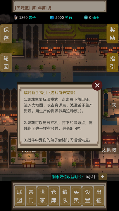 ɽ箔d