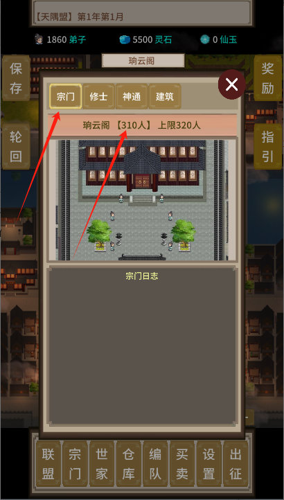 ɽ箔d