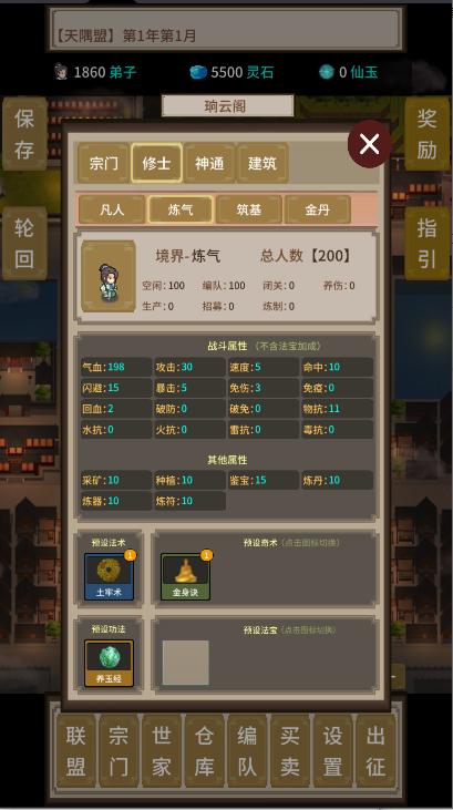 ɽ箔d