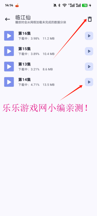Դè׷app