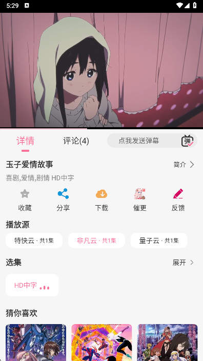 mifunٷ°