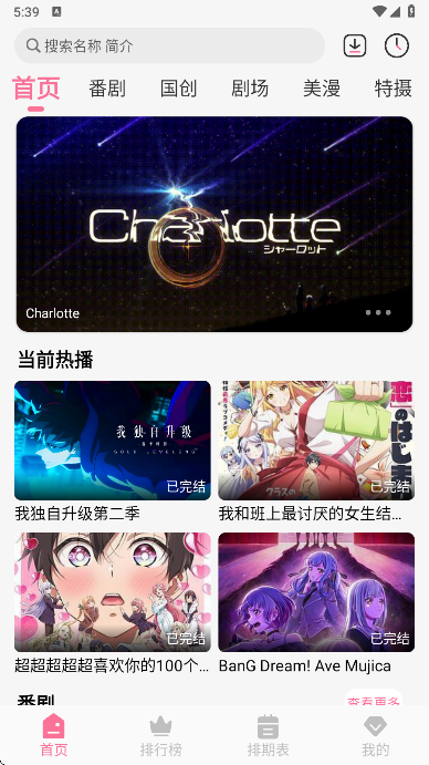MiFunapp޹