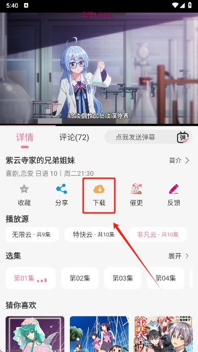 MiFunapp޹