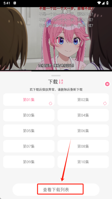 MiFunapp޹
