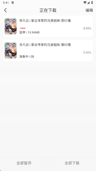 MiFunapp޹