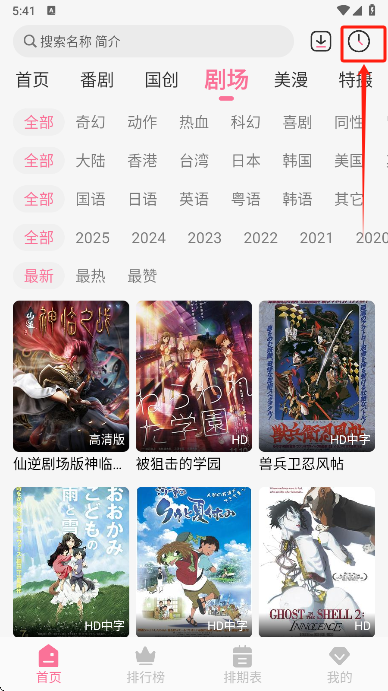 MiFunapp޹