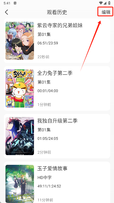 MiFunapp޹