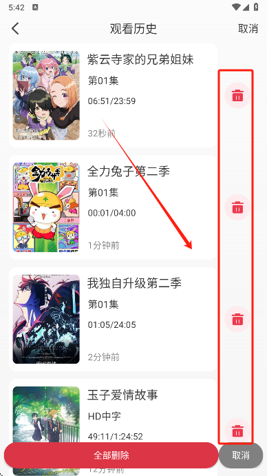 MiFunapp޹
