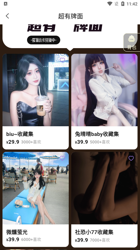 ¹liveٷd