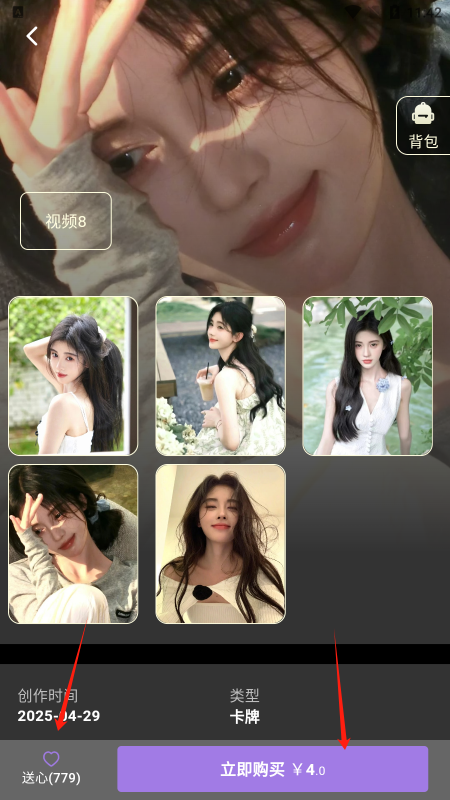 ¹liveٷd