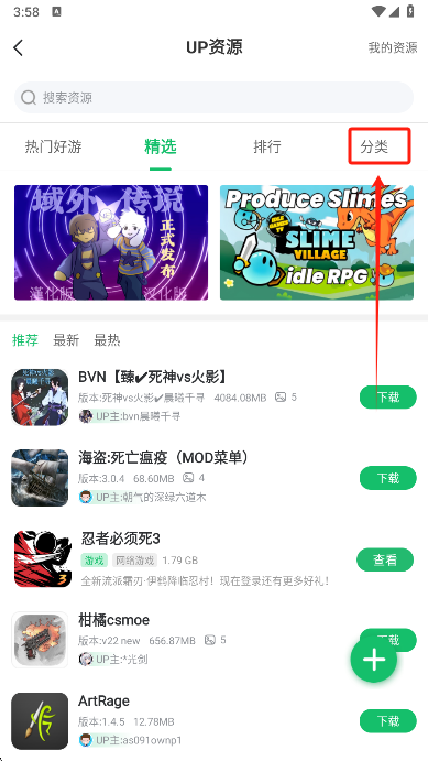 ߶Α°汾d(7723Α)