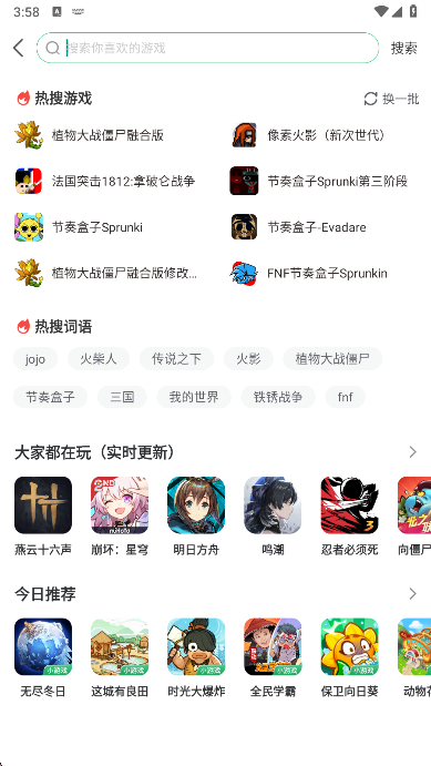 ߶Α°汾d(7723Α)