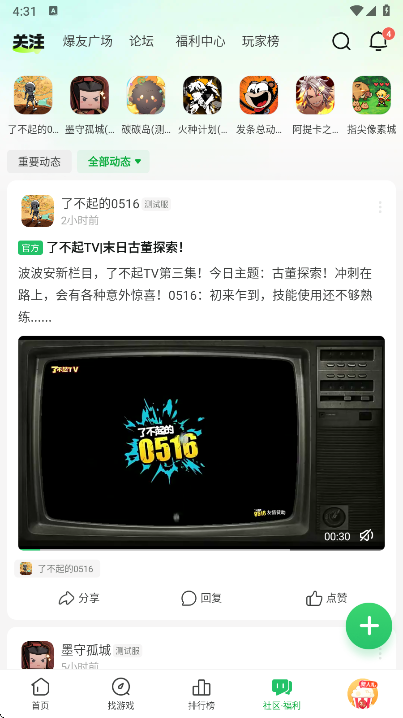 ο챬appٷd