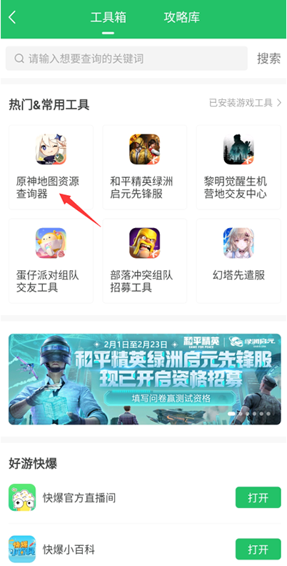 ο챬appٷd