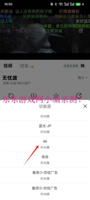 ӰҕM׷dapp