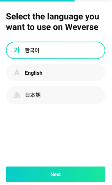 weverse°汾d