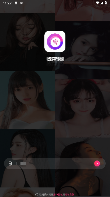 ΢Ȧappdb