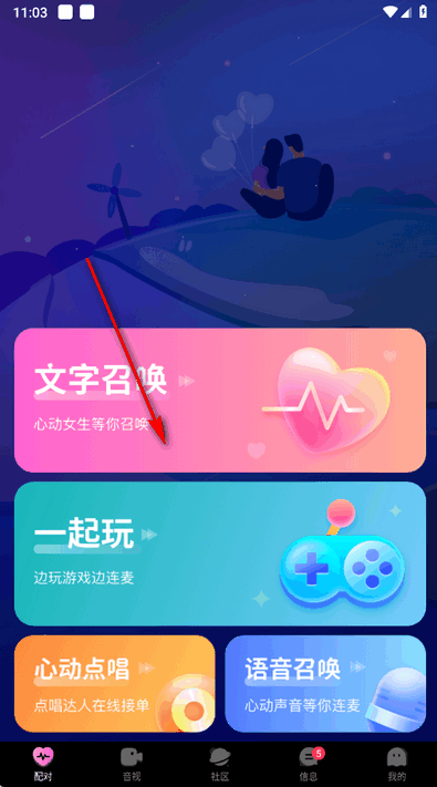 ΢Ȧappdb
