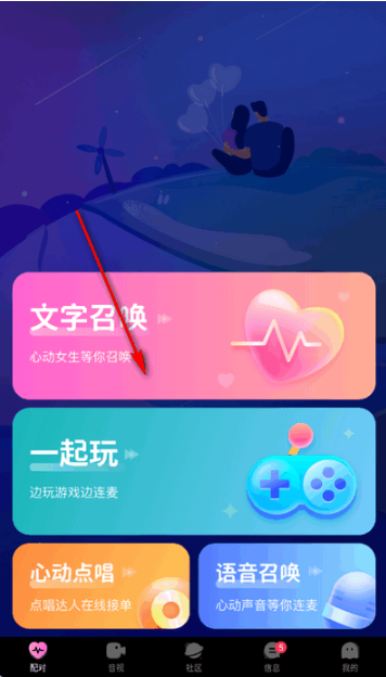 ΢Ȧappdb