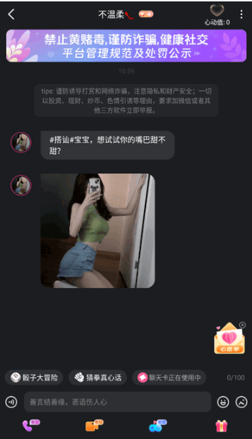 ΢Ȧappdb