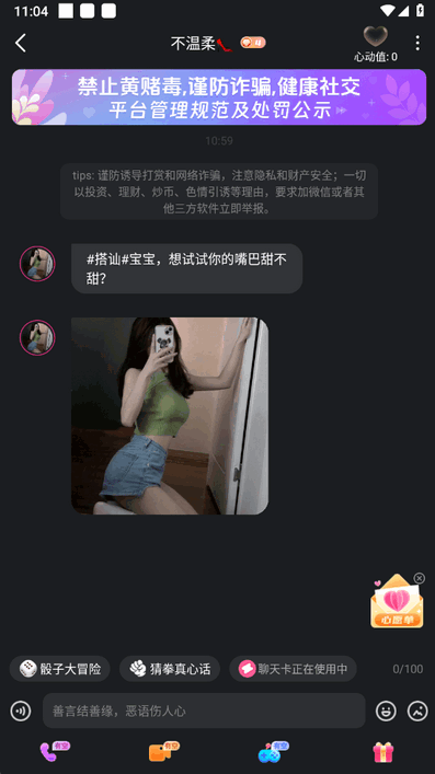 ΢Ȧappdb