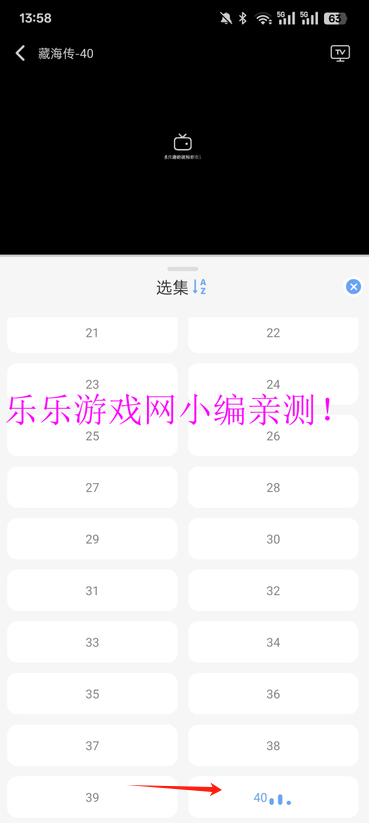 Ƶٷ
