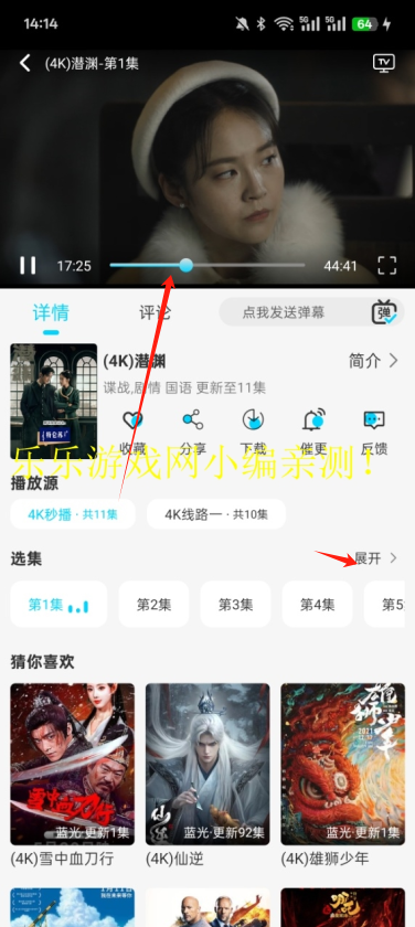 Ƶٷapp