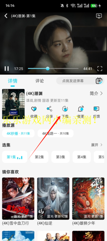 Ƶٷapp