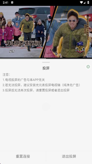 Ӱ°汾