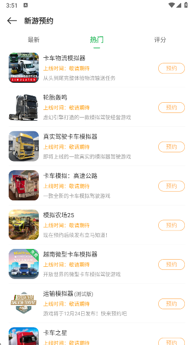 ٷϷappٷ