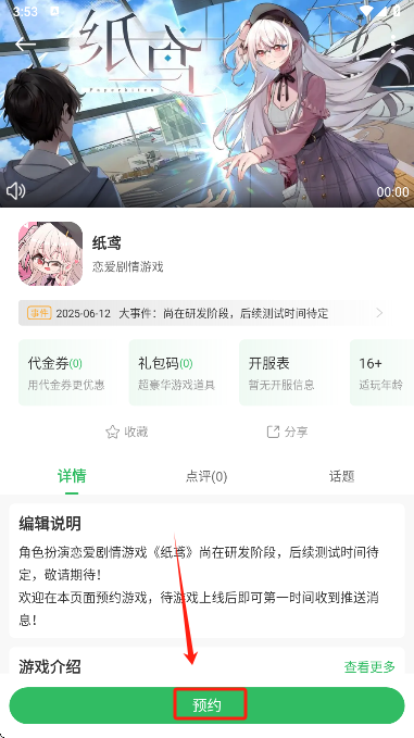 ٷϷappٷ
