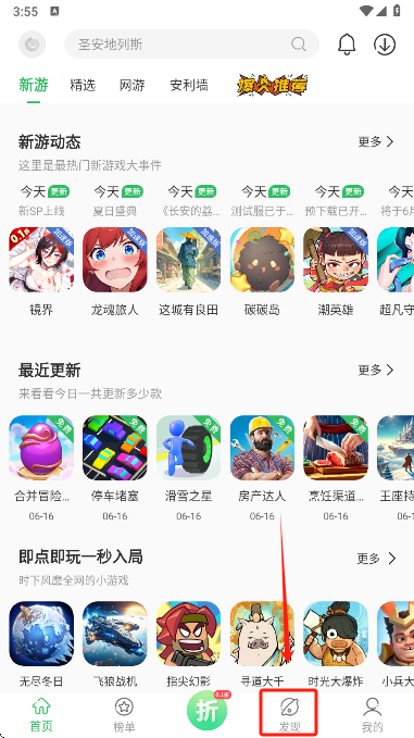 ٷϷappٷ