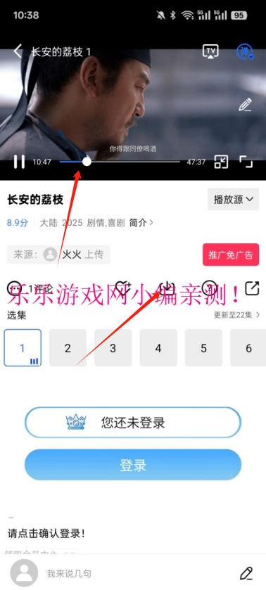 Ƶ׷app