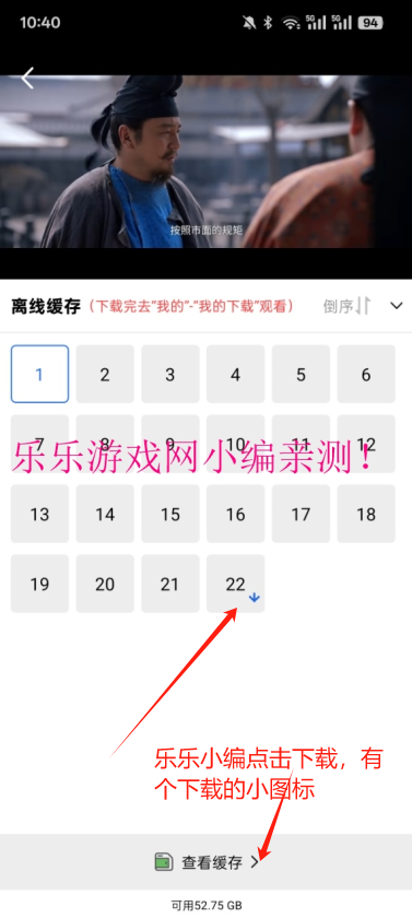 Ƶ׷app