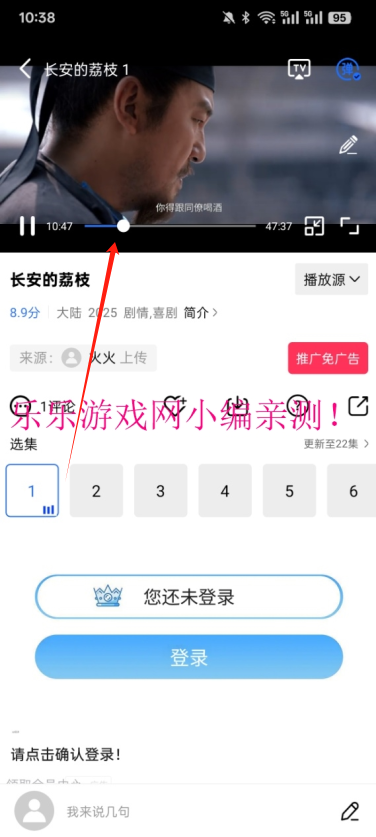 Ƶ׷app