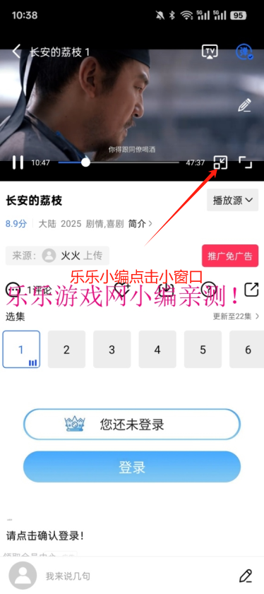 Ƶ׷app